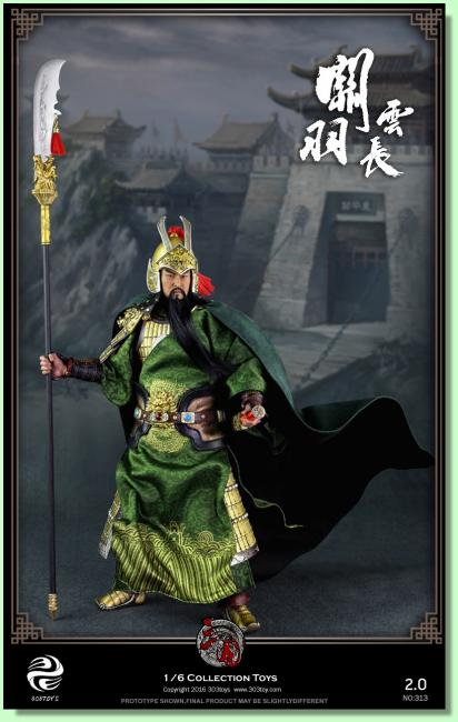 Guan Yu Warrior 2.0 Sixth Scale Collectible Figure