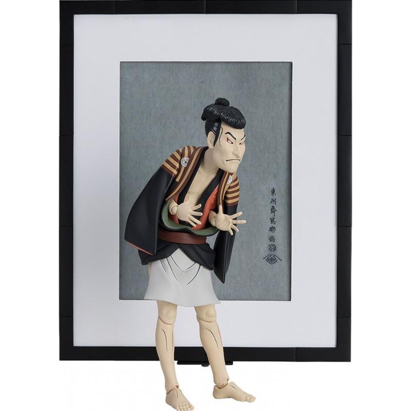 Otani Oniji III As Yakko Edobei The Table Museum figma Figure