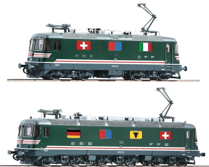 Schweizerische Bundesbahnen SBB/CFF/FFS #421 HO 1982 100 Jahre Gotthardbahn 6/6 11626 & Re 4/4ˡˡˡ 11323 Re 10/10 Double Electric Locomotive DCC & Sound